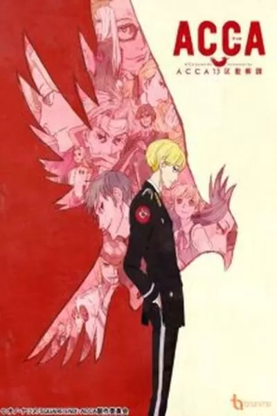 ACCA - 13-KU KANSATSUKA Scan
