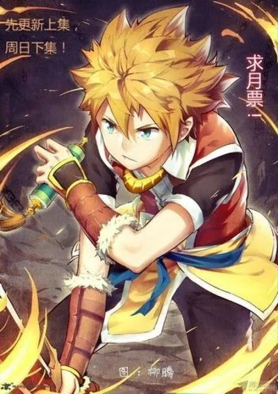 Tales of Demons and Gods Scan