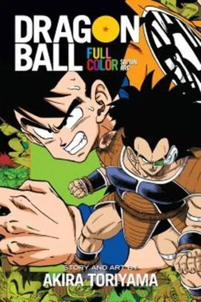 Dragon Ball Z Full Color Scan