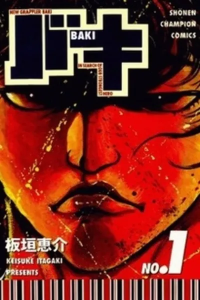 Baki: New Grappler Baki Scan