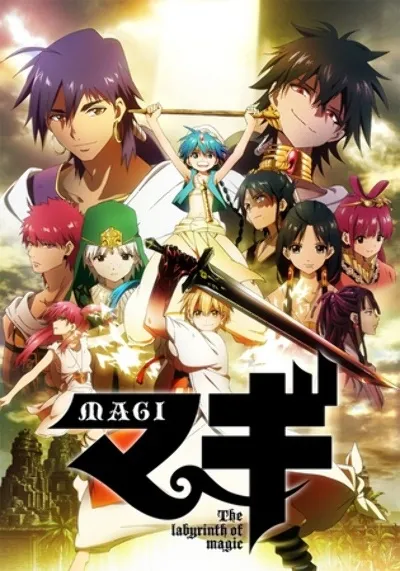 Magi: Labyrinth of Magic Scan